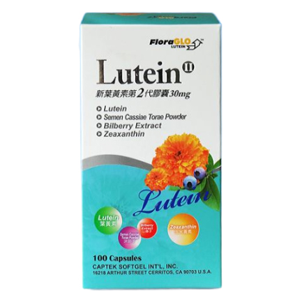 葉黃素第二代膠囊 Lutein II