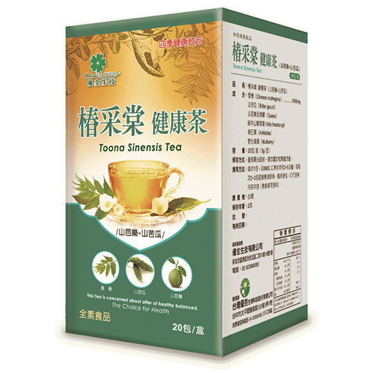 椿采棠健康茶
